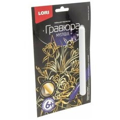 Картина-гравюра LORI малая Пышный пион, 1 шт