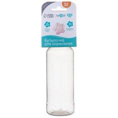 Бутылочка для кормления 250 мл цилиндр, цвет розовый 9291668 Mum&Baby