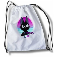 Мешок для сменной обуви Halloween - 20119 Brut Boxers