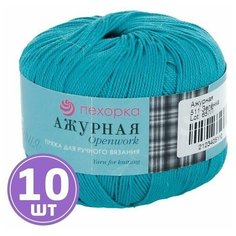 Пряжа Пехорка Pehorka Ажурная средняя, хлопок мерсеризованный 100%, цвет 511 зелёнка, 10 шт. по 50 г, 280 м