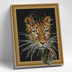 Алмазная мозаика на холсте 40х50 Леопард, 28 цветов DIY