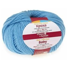 Пряжа для вязания Пряжа из Троицка Кроха (Baby) - 2 мотка 583 бирюза, гипоаллергенная детская с шерстью, 20% мериносовая шерсть, 80% акрил, 135м/50г Троицкая камвольная фабрика