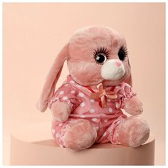 Мягкая игрушка "Зайка Ла-Пу-Ля в комбинезоне", цвет розовый, 20 см Pr Market