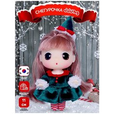 Коллекционная Кукла для Девочки из Серии Новый Год, В Новогоднем Колпачке и Нарядном Зелёном Платье, Merry Christmas DDUNG, Дун Данг, 11 см FDE0912-3