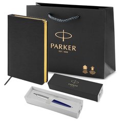 Подарочный набор: шариковая ручка Parker Jotter Originals синяя, ежедневник А5 черный и фирменный пакет Паркер