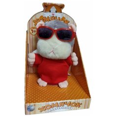 Мягкая игрушка Хомяк повторюшка 25 см китай