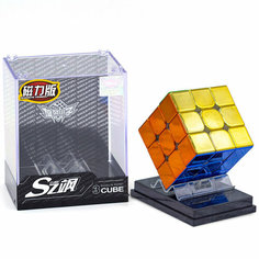 Кубик Рубика Cyclone Boys Shaolin Popey Golden Magnetic Cube 3x3 3x3
