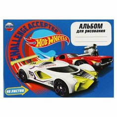 Альбом для рисования Хот Вилс 40л, диз2 УМка ALB40-65777-HW