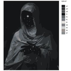 Картина по номерам,"Живопись по номерам",80 х 100, EZO-27, спиритуализм,