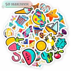 Наклейки - Лето и Отпуск - 55шт. Mandarin