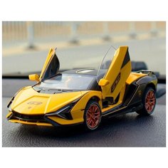 Машинка Lamborghini с открывающими дверьми, капотом, багажником imo