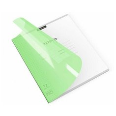 Тетрадь школьная ученическая на скобе А5+, ErichKrause CoverPrо Neon, клетка, 12 листов, зелёная, 10 шт.