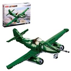 Конструктор Армия ВОВ «Немецкий истребитель Messerschmitt Me.262», 338 деталей Sluban