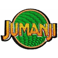 Нашивка, шеврон, патч (patch) Jumanji Джуманджи, размер 8,2*6 см Нет бренда