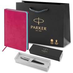 Подарочный набор Паркер: шариковая ручка черная Jotter и ежедневник розовый Parker