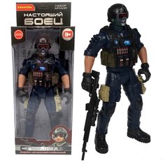 Фигурка BONDIBON Настоящий боец, ВВ5826