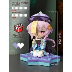 Фигурка Геншин Импакт, нендороид Ци Ци / Genshin Impact Nekosay