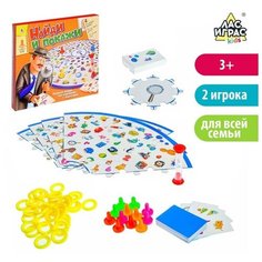 Настольная игра на скорость "Найди и покажи" ЛАС ИГРАС