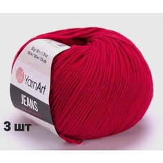 Пряжа YarnArt Jeans Ярнарт джинс Вишневый (51) 3 мотка 50 г/160 м (45% акрил 55 хлопок)