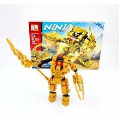 Конструктор Ninjago Желтый ниндзя на Механическом роботе 128 дет. Нет бренда