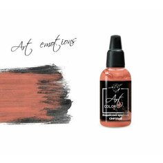 Pacific88 Art Color Краска для кисти Индийский красный светлый (Indian red light), 18 ml