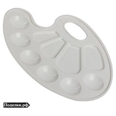 Палитра 5746529 на 10 ячеек Цветик, цена за 2 шт. Поделки.рф