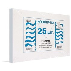 Конверт почтовый C4 Packpost ForPost (229x324, 90г, стрип, печать "Куда-Кому") белый, 25шт, 10 уп.