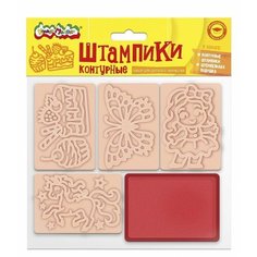 Набор штампиков для творчества Каляка-Маляка, контурные, для девочек, 4шт. с чернилами