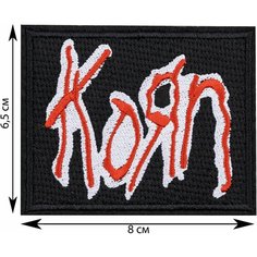 Нашивка, шеврон, патч (patch) Korn, размер 8*6,5 см Rocknrolla