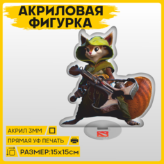 Фигурка из акрила статуэтка игра Дота 2 Dota 2 Legion Худвинк 15х15см 1-я Наклейка