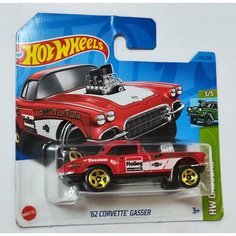 Hot Wheels Машинка базовой коллекции `62 CORVETTE GASSER красная 5785/HKH64