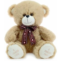 Мягкая игрушка Медведь Гриня , 50 см, цвет кофейный Denco Store
