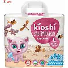 Подгузники-трусики ультратонкие L 10-14кг 42шт (2 шт.) Нет бренда