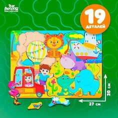 Головоломка «Джунгли зовут» с предсказанием Лесная мастерская