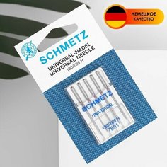 Иглы для бытовых швейных машин, универсальные, №75, 5 шт Schmetz
