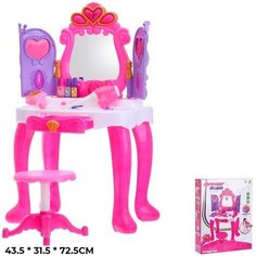 Игровой набор 2098 Столик с зеркалом, с аксесс, в коробке Китайская игрушка2