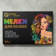 Мелки для волос, 24 шт. No Brand