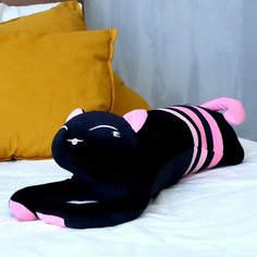 Мягкая игрушка-подушка «Кот», 70 см, цвет чёрно-розовый No Brand