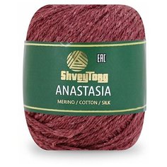 Пряжа ShveyTorg ШвейЮгТорг Anastasia 5016 ШвейТорг