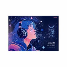 Альбом для рисования А4 40 листов на клею "Чарующая музыка", обложка мелованный картон, блок офсет 160 г/м2 Проф Пресс