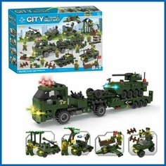 Конструктор LX City Сити Военный транспортер, 780 деталей совместим с лего