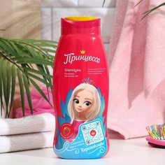 Шампунь 2 в 1 детский , калинка-малинка, 400 мл Нет бренда