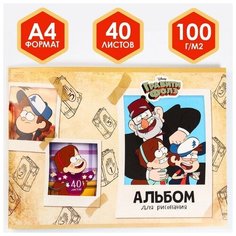 Альбом для рисования на скрепке, А4, 40 листов, Гравити Фоллз Нет бренда