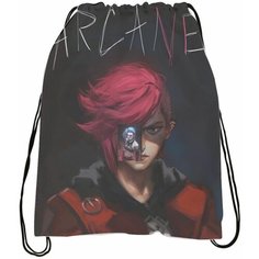 Мешок-сумка для обуви Аркейн - Arcane № 6 Bugrikshop