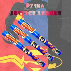 Шарикова ручка JUSTICE LEAGUE 3 шт. Action!