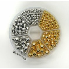 Бусины круглые 4,6,8 мм. Цвет: Серебро золото, в удобном боксе-органайзере Нет бренда