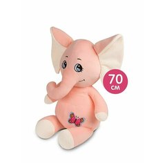 Игрушка Мягконабивная Волшебный Слоник с Бабочкой, 70 см Maxitoys