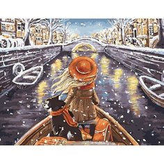 Картина по номерам Зимняя прогулка на лодке 40х50 см АртТойс