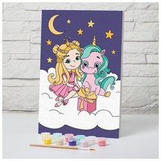 Картина по номерам «Принцесса с единорогом» 20×30 см Школа талантов