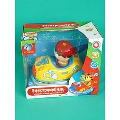 Машинка АКИМБО КИТ